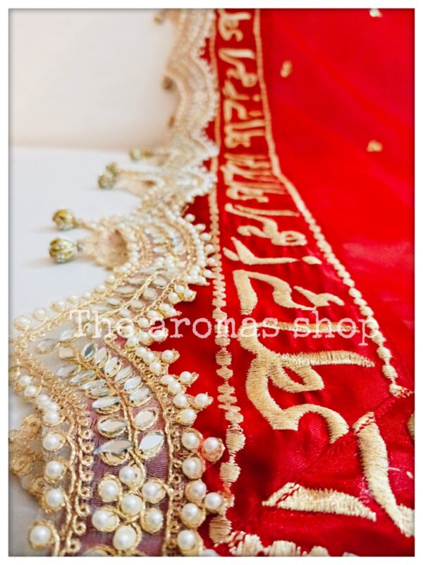 Attae zehra dupatta with heavy borders - Image 2