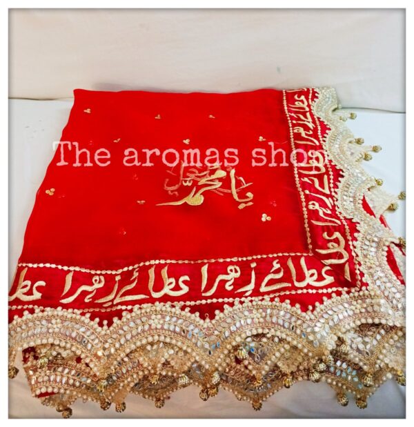 Attae zehra dupatta with heavy borders - Image 3