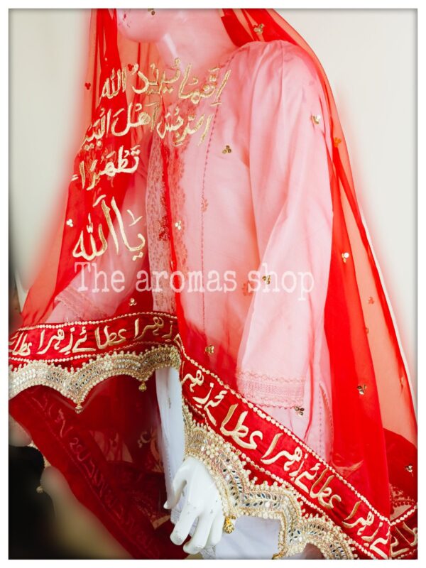 Attae zehra dupatta with heavy borders - Image 5