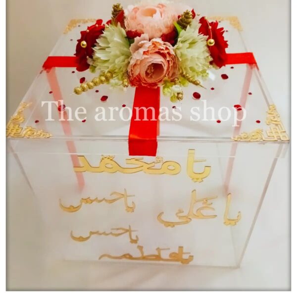 Decorated Acrylic box | wedding gift