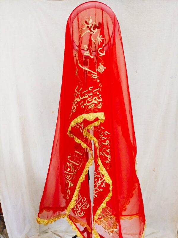 Punjtan pak name dupatta with naad e Ali - Image 3