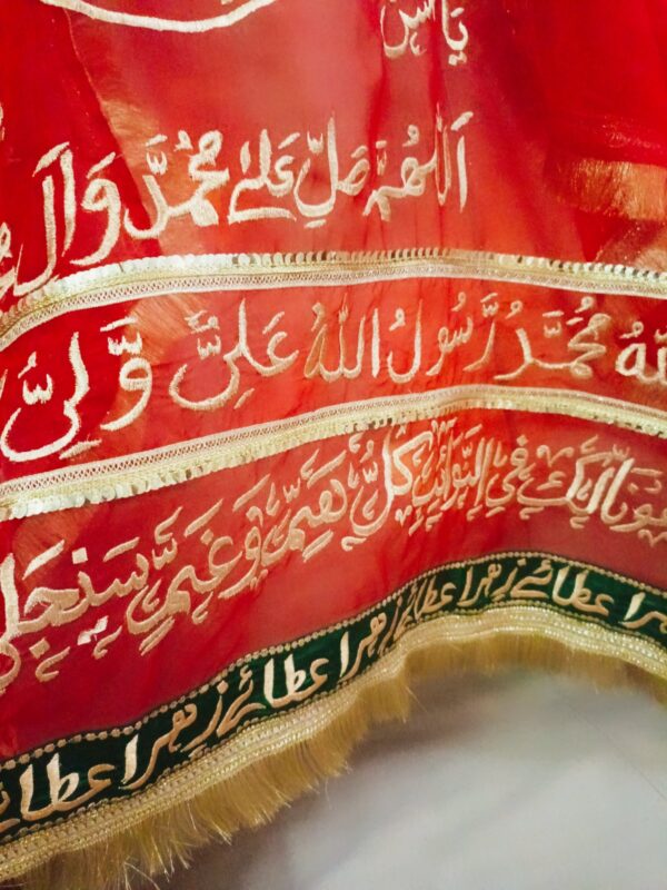 Nikah dupatta with beautiful ayat - Image 4