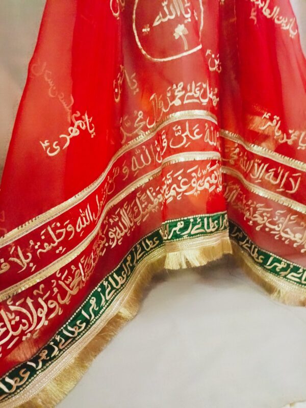 Nikah dupatta with beautiful ayat - Image 2