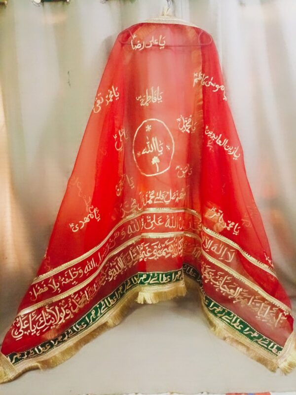 Nikah dupatta with beautiful ayat - Image 5