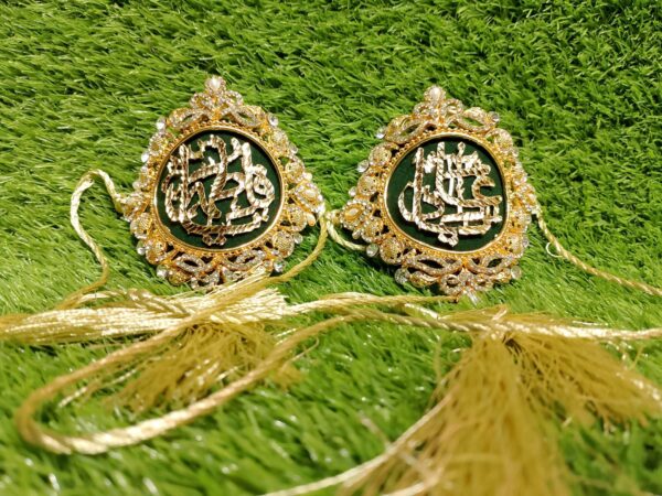 Emerald green metal imam zamin for Nikkah.